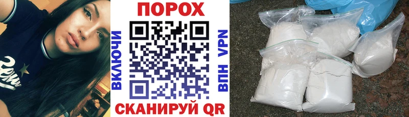 АМФЕТАМИН Premium цены Брюховецкая