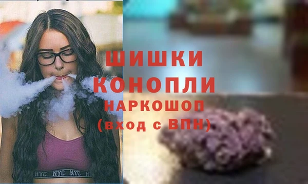 марки lsd Кодинск
