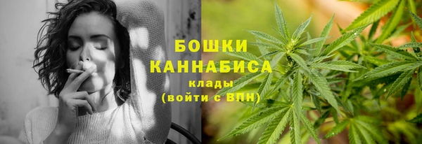 марки lsd Кодинск