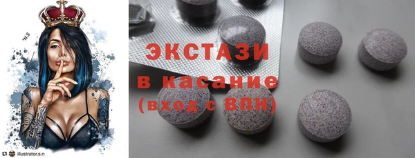 марки lsd Кодинск