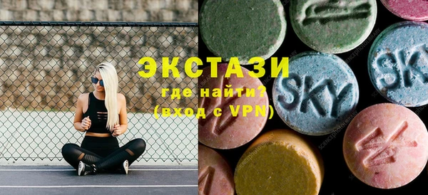 кокаин VHQ Козельск