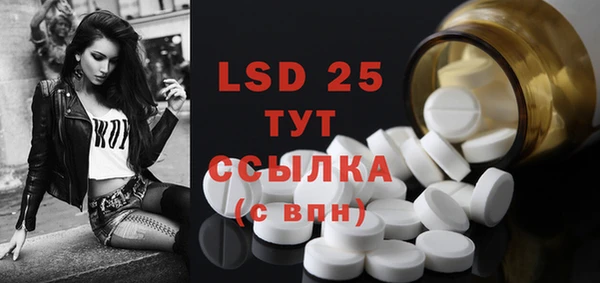 марки lsd Кодинск