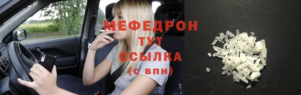 кокаин VHQ Козельск