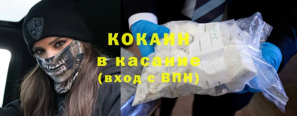 первитин Козловка