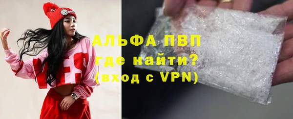 марки lsd Кодинск