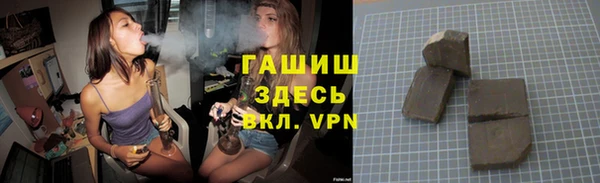 марки lsd Кодинск