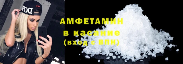 марки lsd Кодинск
