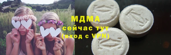 кокаин VHQ Козельск