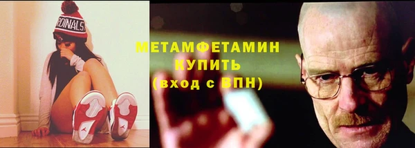 марки lsd Кодинск