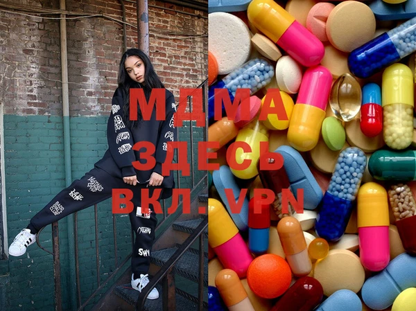 первитин Козловка