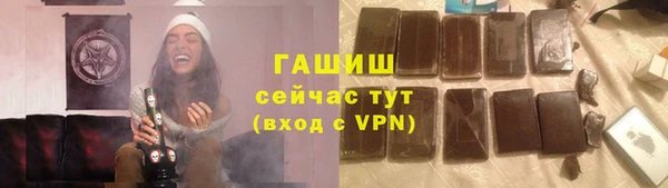кокаин VHQ Козельск