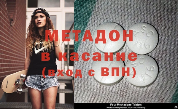 марки lsd Кодинск