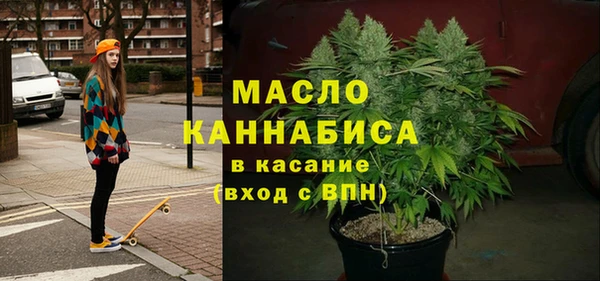 первитин Козловка