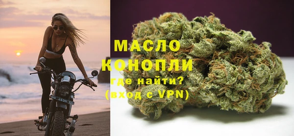 кокаин VHQ Козельск
