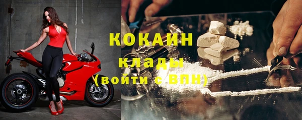 первитин Козловка