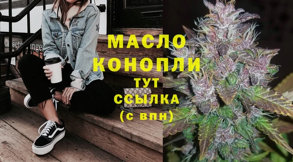 кокаин VHQ Козельск