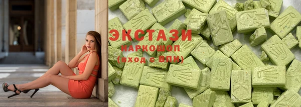 марки lsd Кодинск