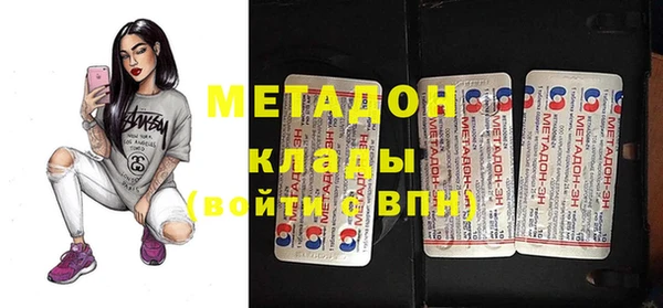 кокаин VHQ Козельск