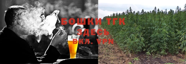 марки lsd Кодинск